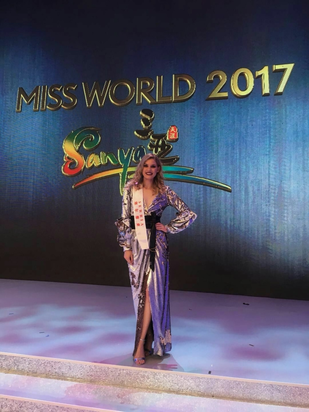 Naša lepotica osvojila svet!