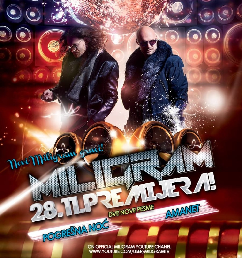 Miligram objavio dva mega hita, premijera večeras u ”Kasini”
