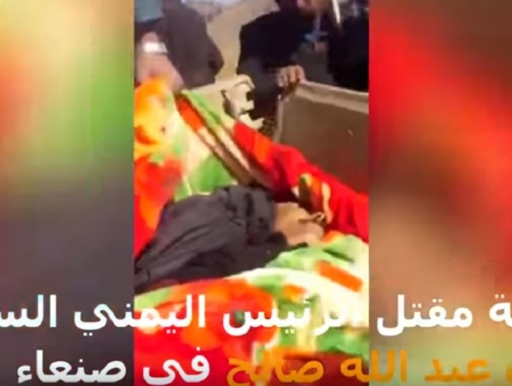 Objavljen snimak ubistva bivšeg predsednika