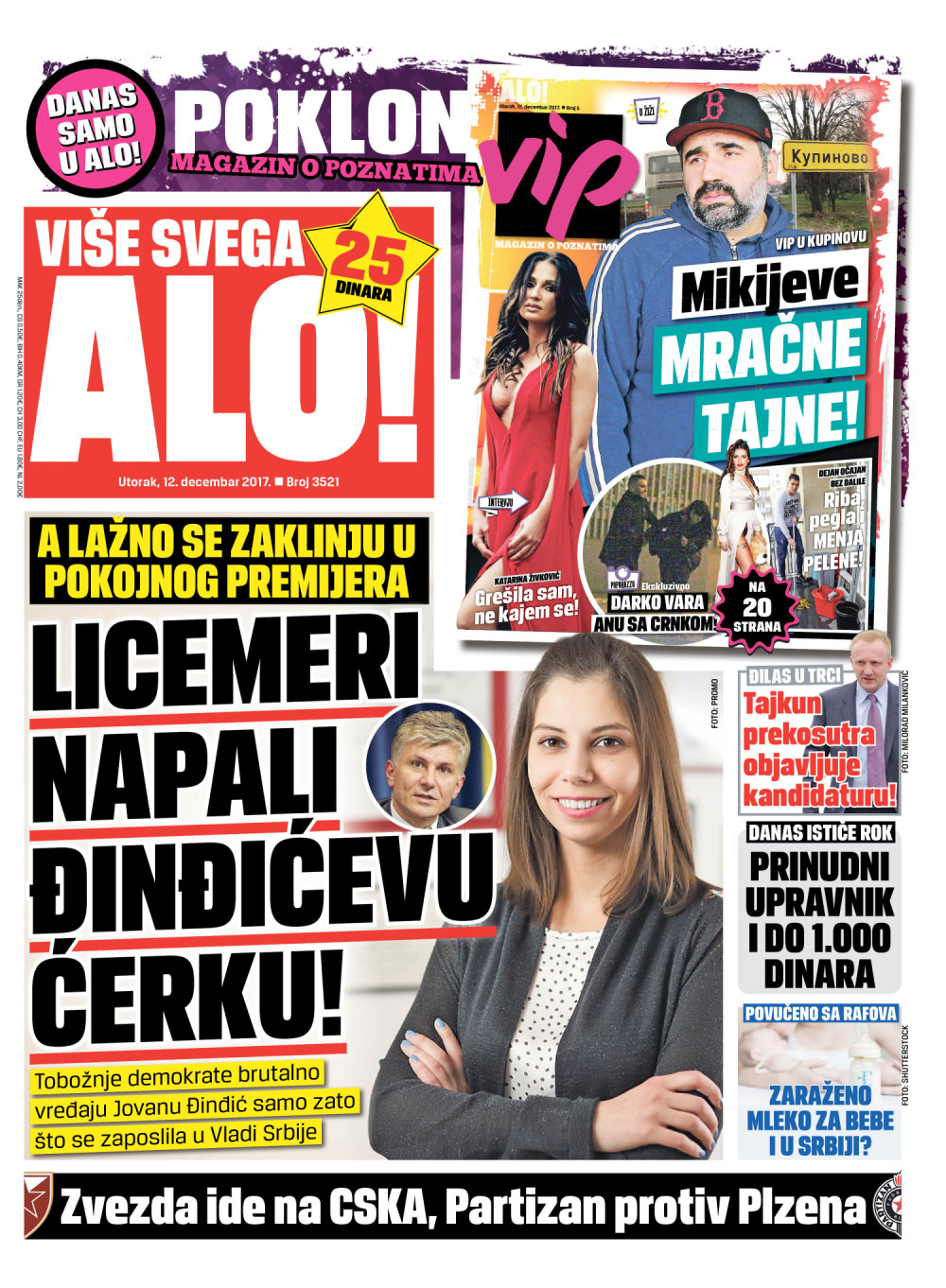 Naslovna za: 12.12.2017