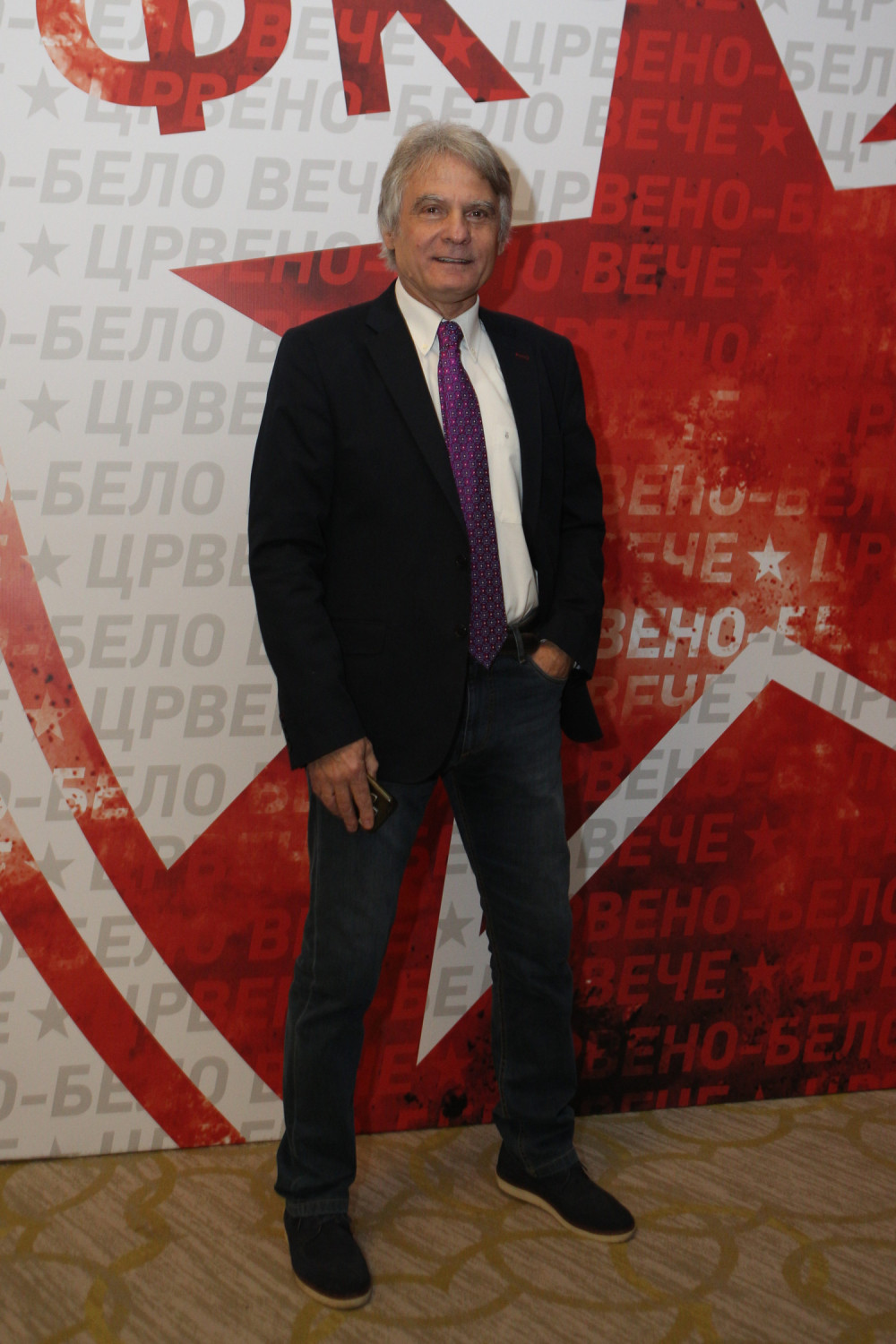 Šta će Hrvat u Zvezdi?