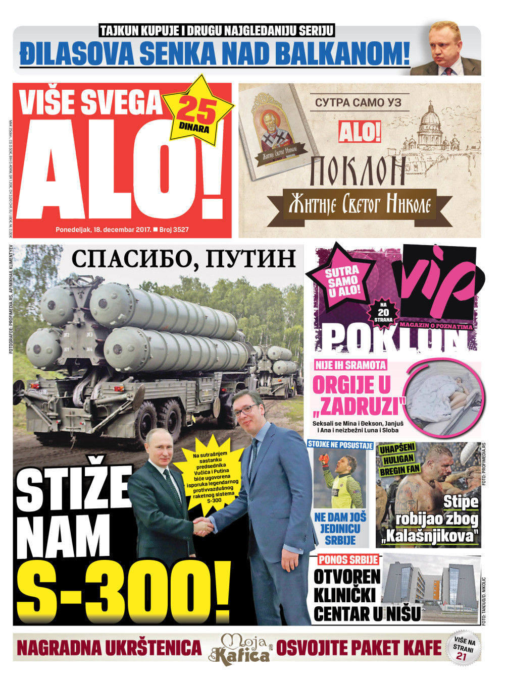 Naslovna za: 18.12.2017