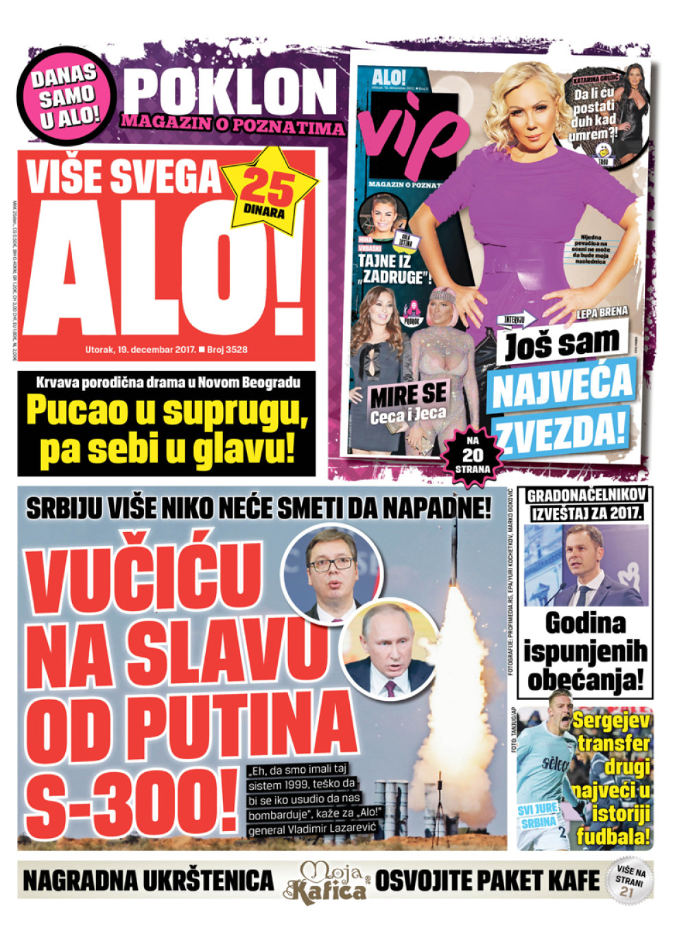 Naslovna za: 19.12.2017