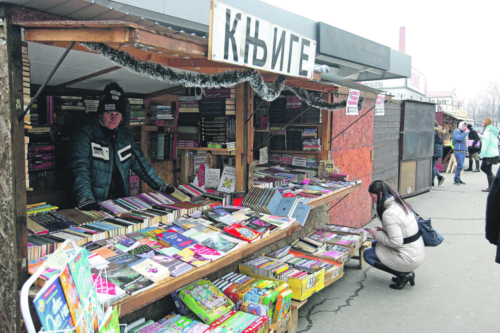 Cena određuje ukus čitalaca