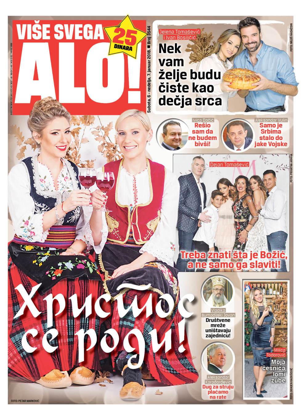 Naslovna za: 6.1.2018