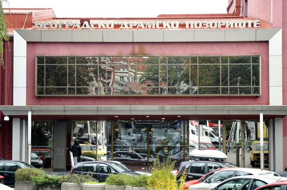 Besplatne karte za Beogradsko dramsko pozorište