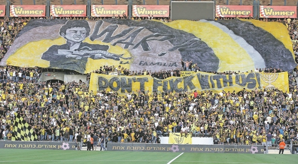 Rasista sam, time se dičim!