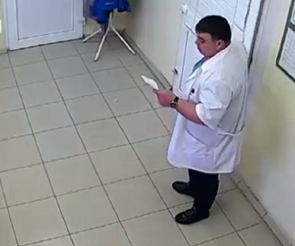 Predstavljao se kao ginekolog i danima pregledao žene!