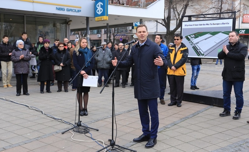 Mali na predstavljanju zgrade nove fabrike "Meita"
