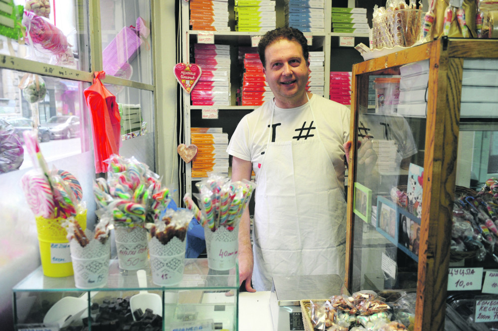 Upoznajte poslednjeg beogradskog bombondžiju