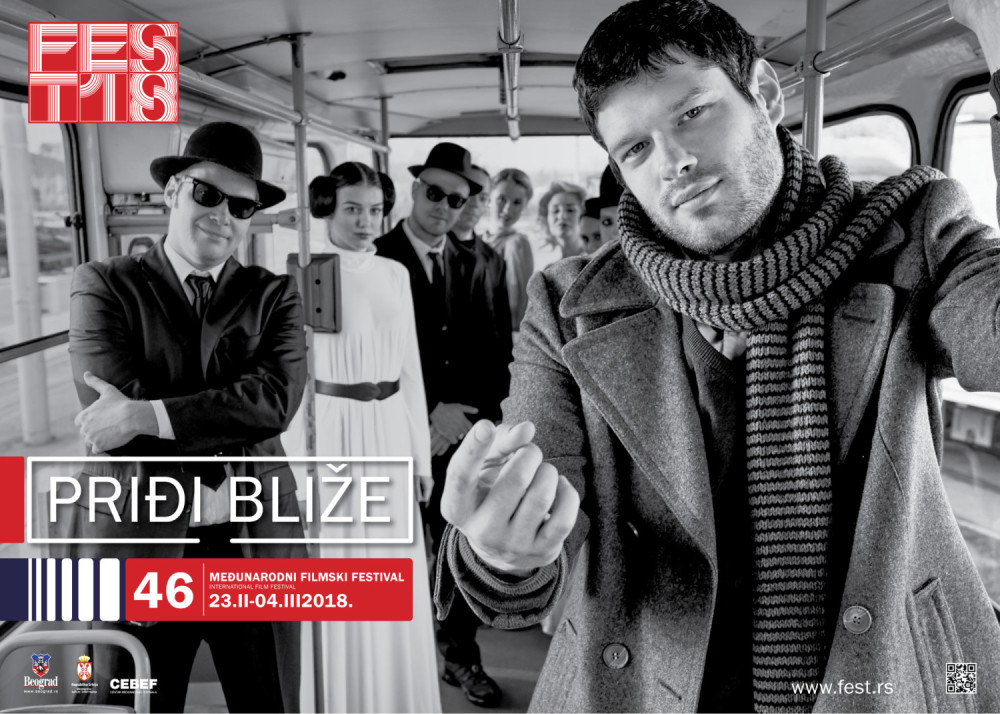 Večeras se završava 46. Fest