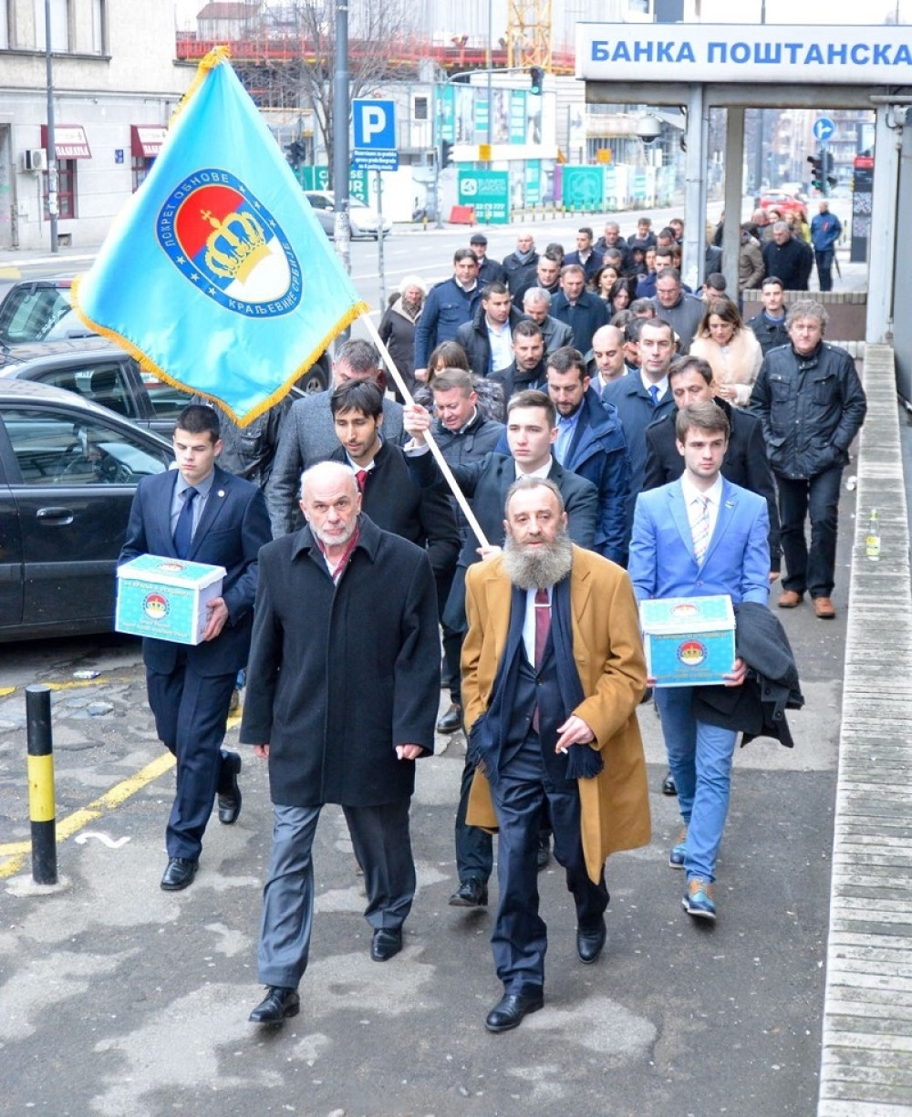 GIK proglasila listu Pokreta obnove Kraljevine Srbije