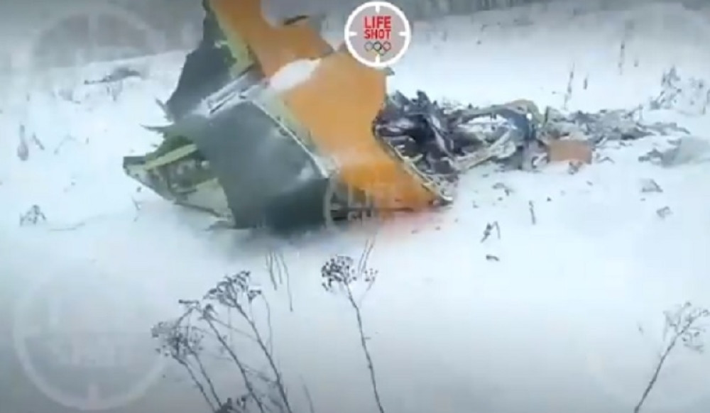 Prvi snimci olupine ruskog aviona! (VIDEO)