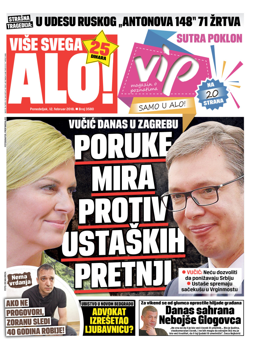 Naslovna za: 12.2.2018