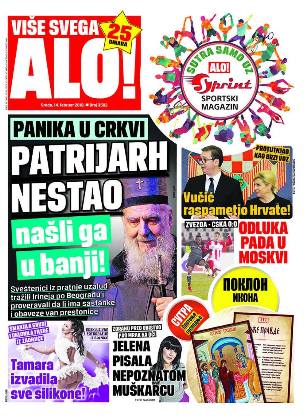 Naslovna za: 14.2.2018