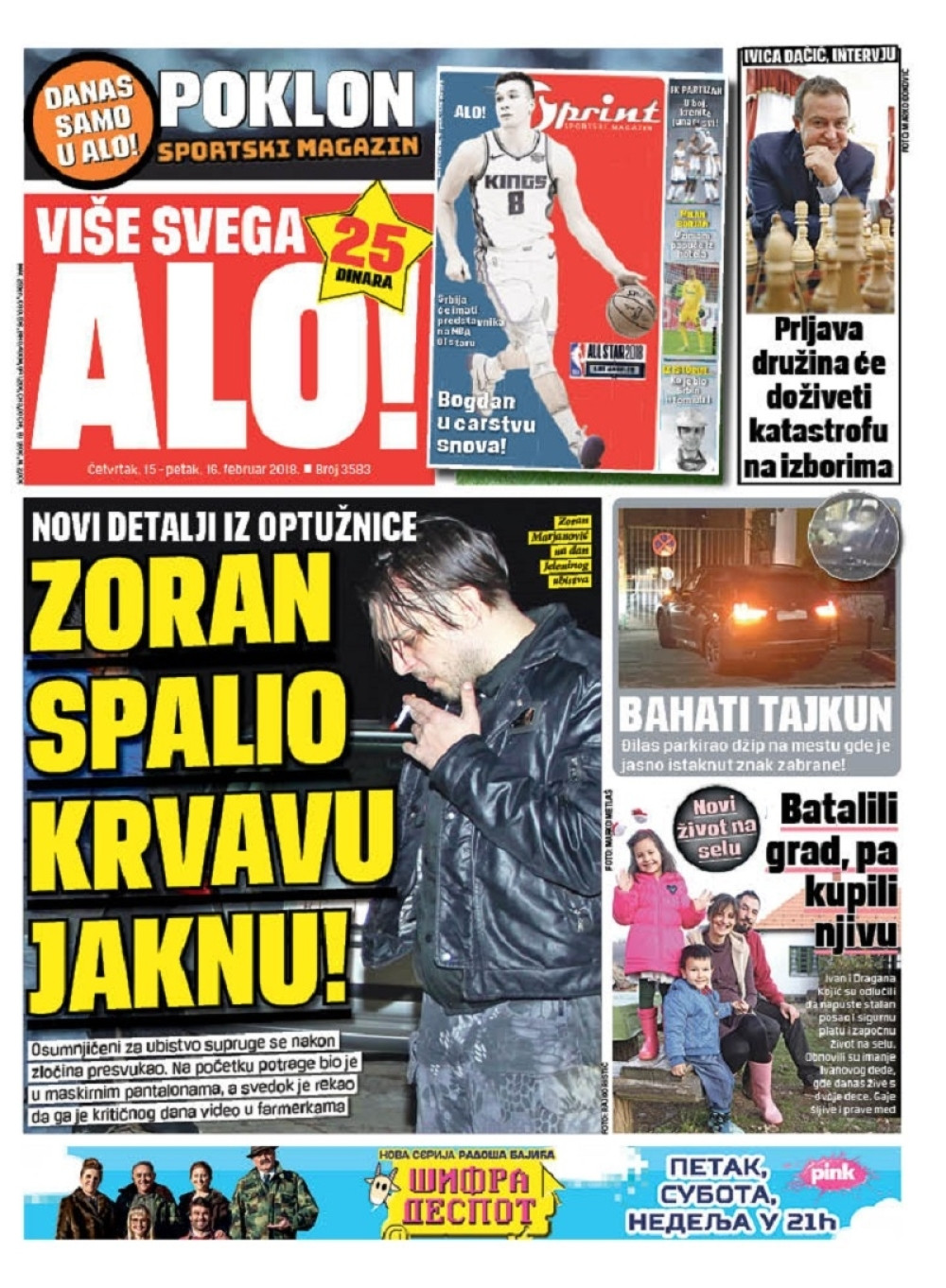 Naslovna za: 15.2.2018