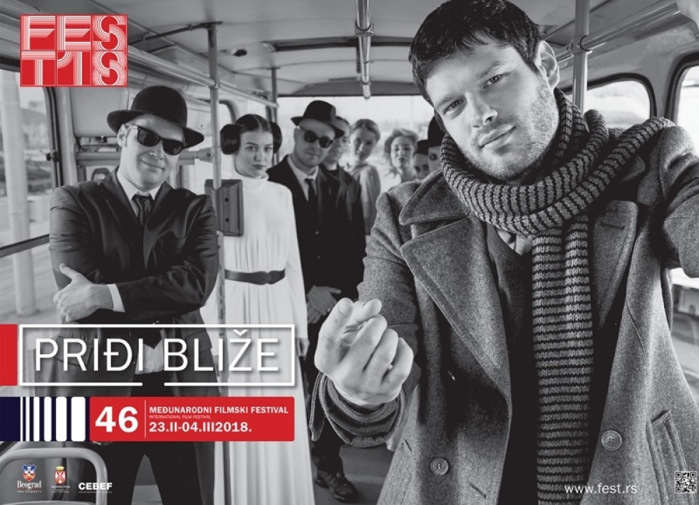 Sutra počinje 46. FEST!