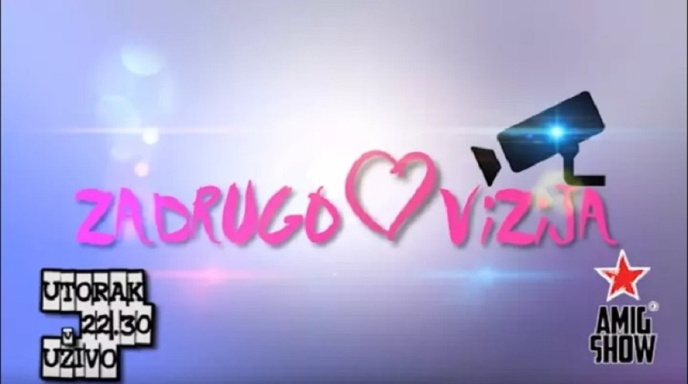 Ovo je konačan spisak nastupa na "Zadrugoviziji 4"