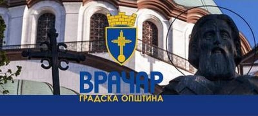 Opština Vračar na Sajmu turizma