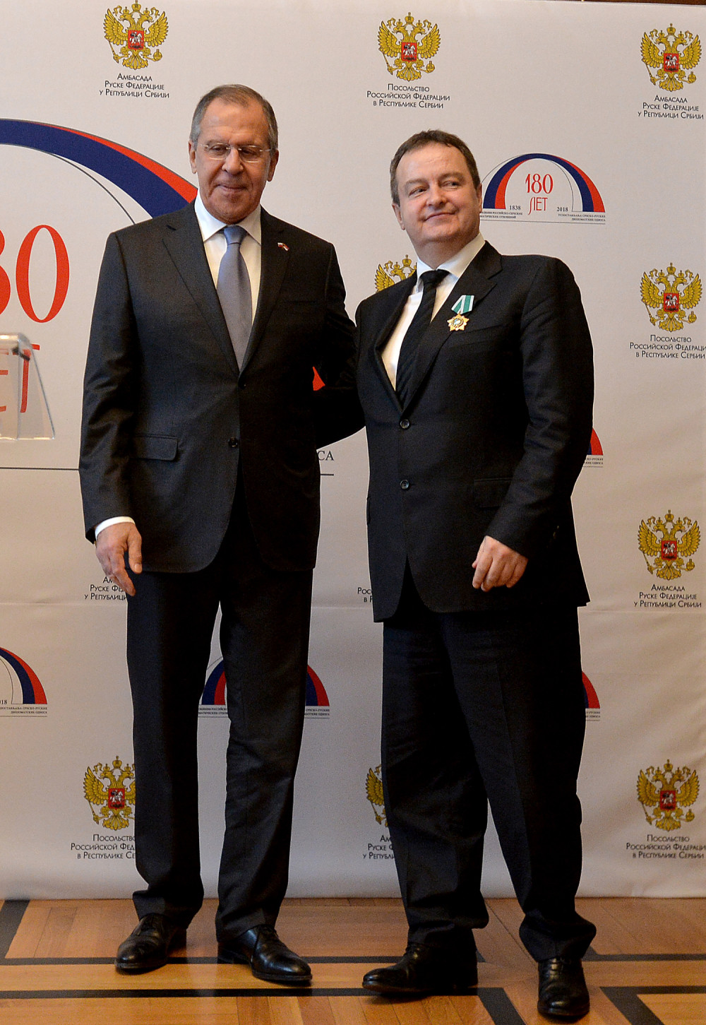 Lavrov uručio Dačiću Orden prijateljstva