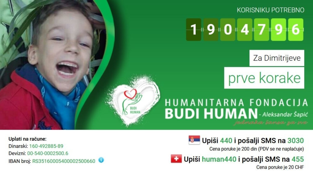 Dimitrije je na rođenju ostao bez kiseonika, danas mu treba naša pomoć