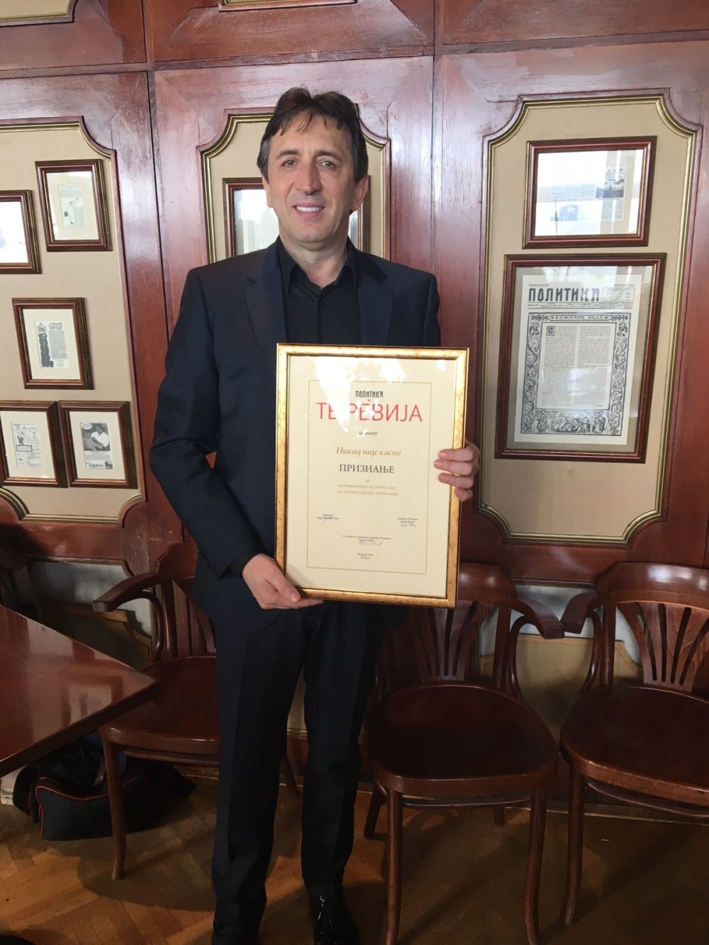 "Nikad nije kasno" omiljeni muzički šou