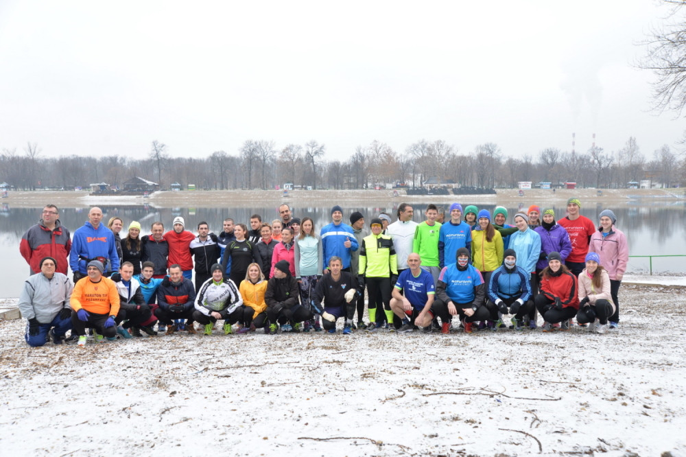 Zajednički javni trening na Adi Ciganliji