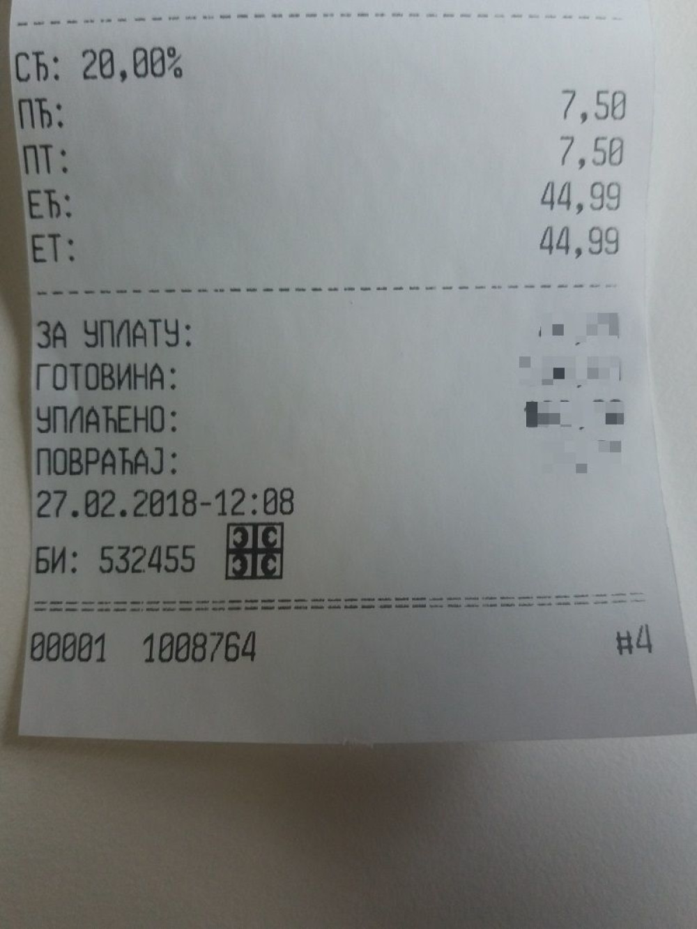 Više od milion pošiljki za nagradnu igru "Uzmi račun i pobedi"