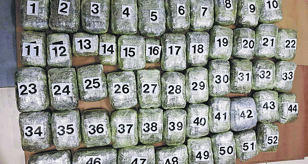 Pop je zloupotrebljen!