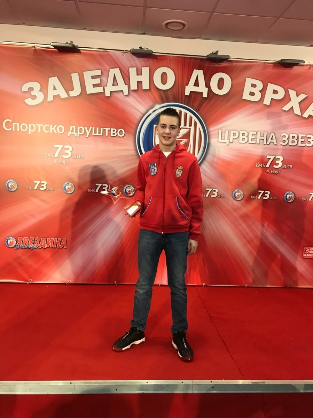 Od Tošića do Majdova (FOTO)