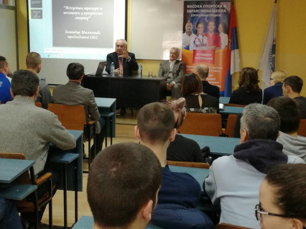Maljković otkrio studentima kako da dođu do pobeda, titula i priznanja