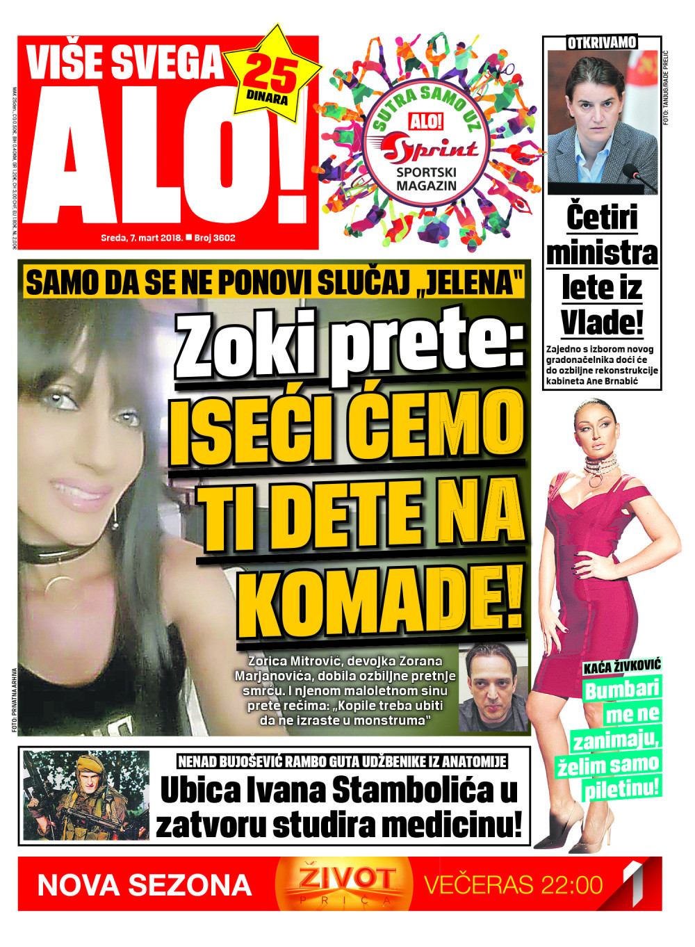 Naslovna za: 7.3.2018