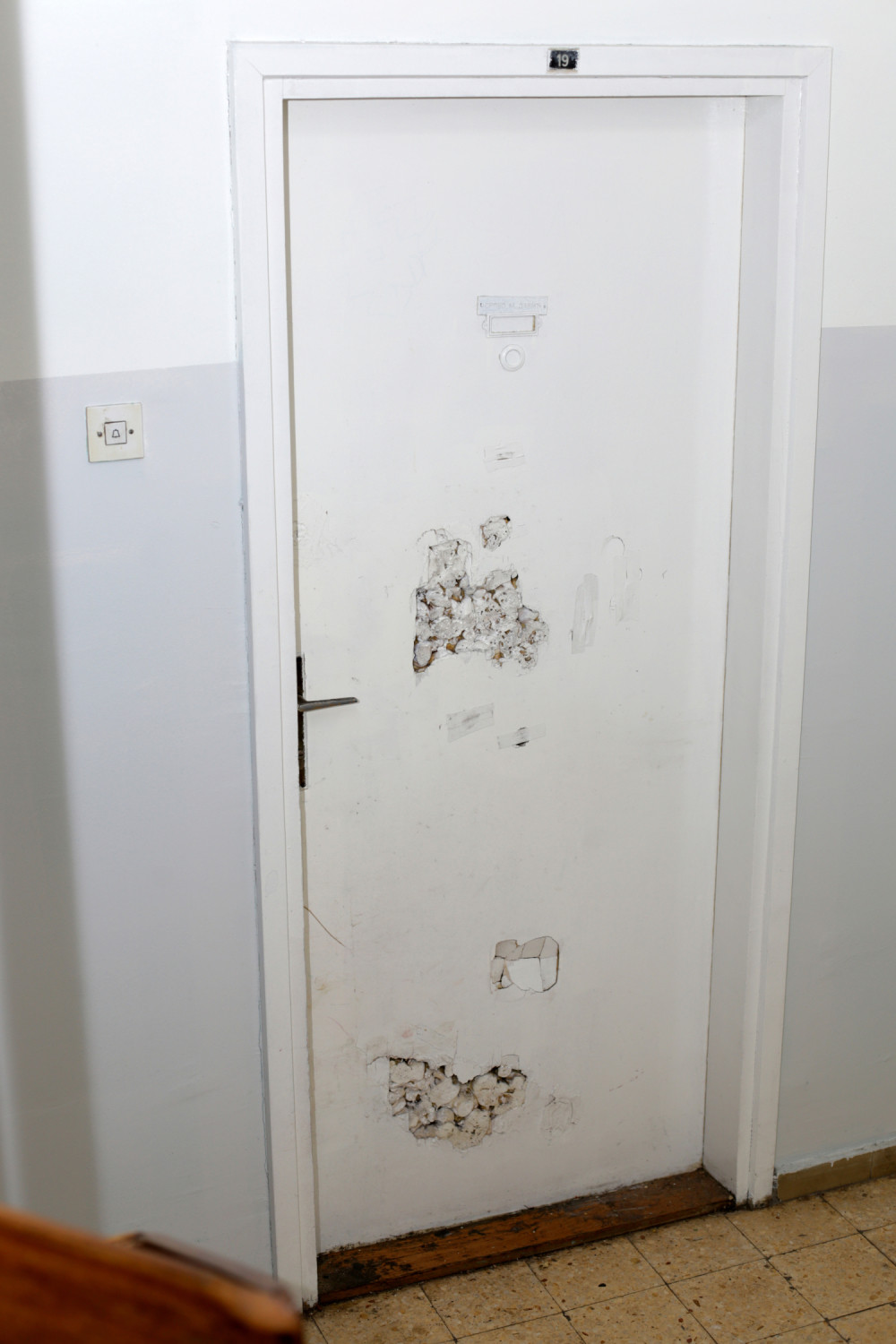 Beogradska policija po nalogu upala u stan žene koja je opasni pljačkaš! Uhapšene majka, maloletne ćerke i snaja!