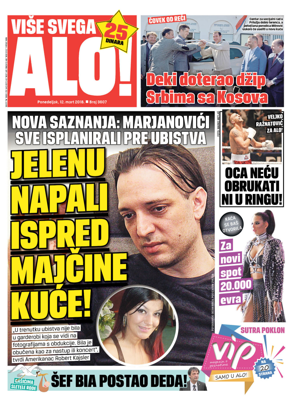 Naslovna za: 12.3.2018