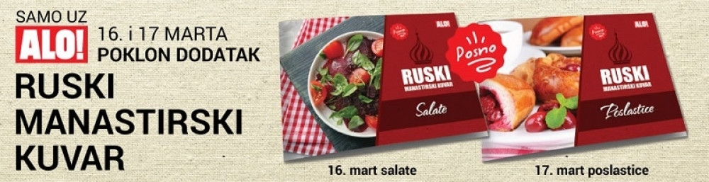 Ruski manastirski kuvar