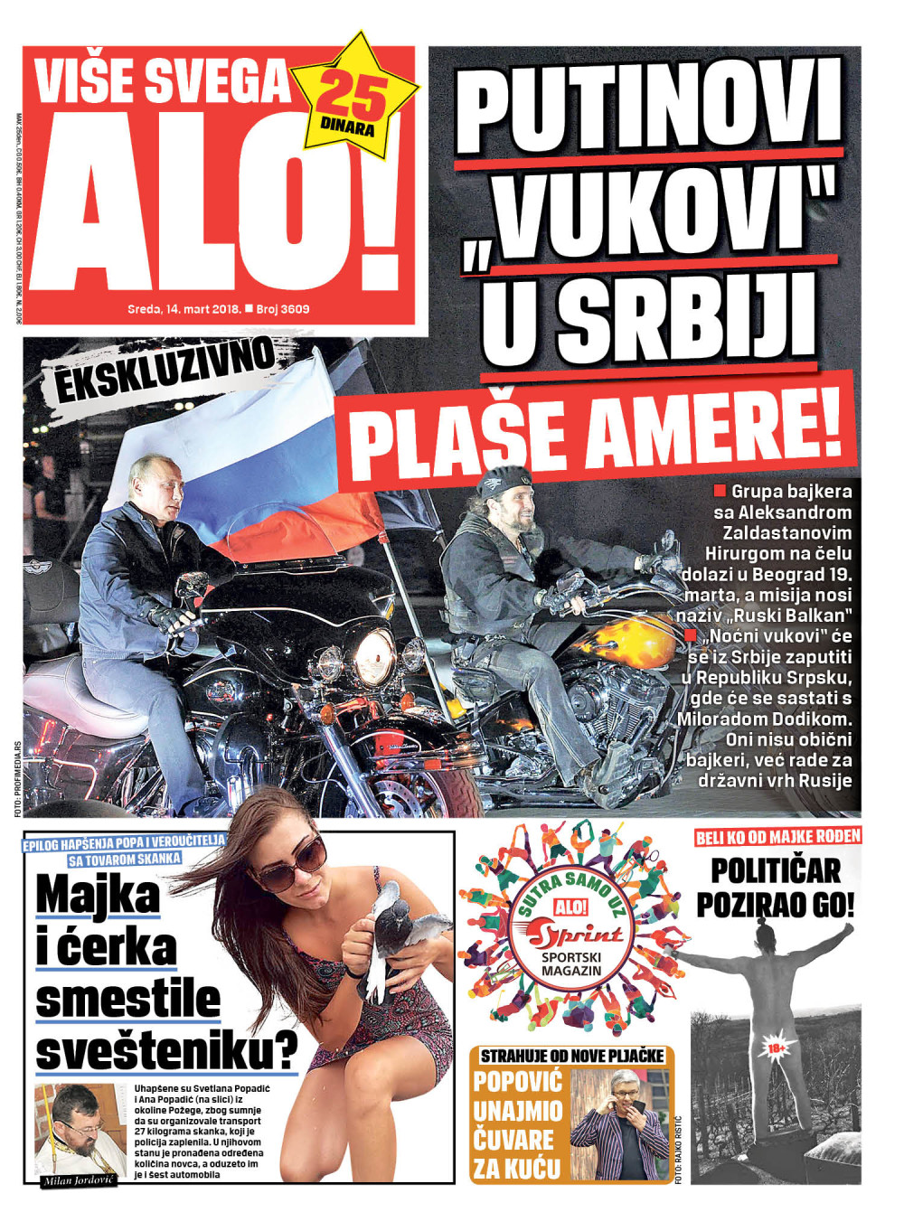 Naslovna za: 14.3.2018