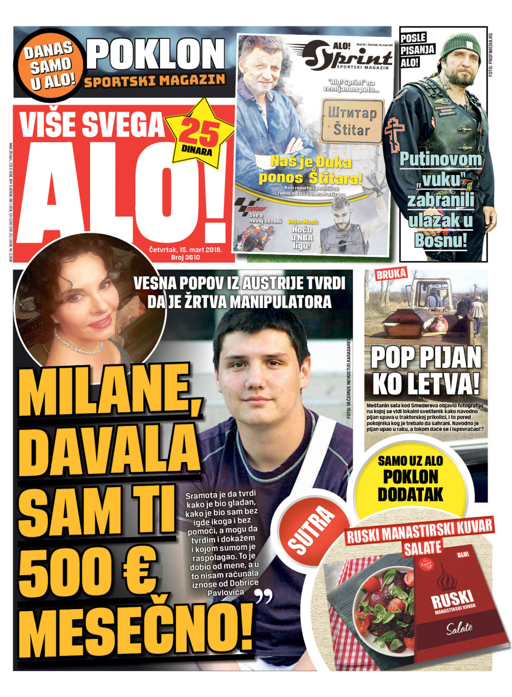 Naslovna za: 15.3.2018