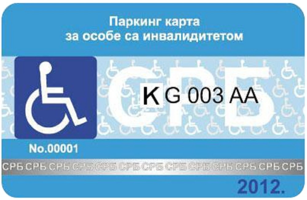 Produžen rok za invalidske parking-karte