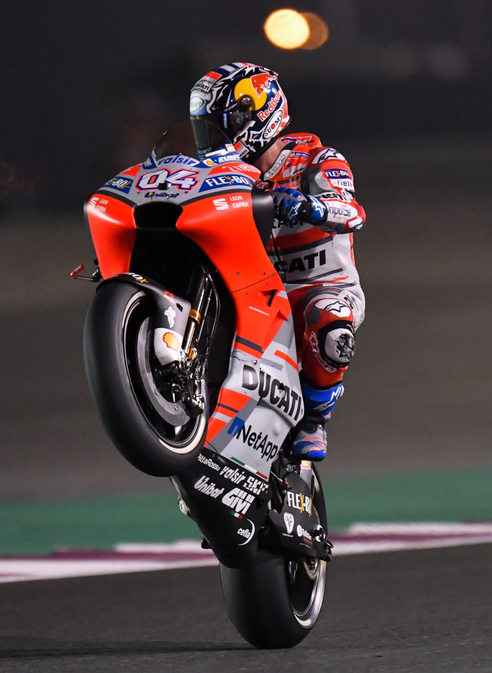 Doviciozo u foto-finišu do prvog mesta! (VIDEO)