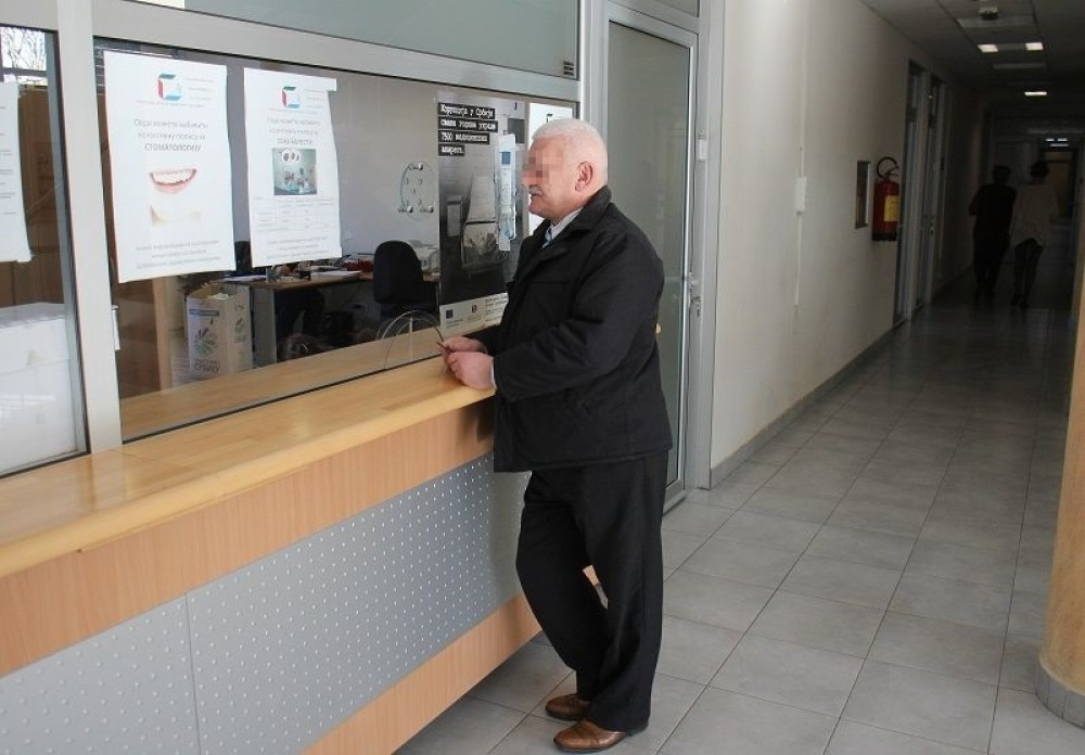 Podnesite zahtev za oslobađanje od participacije