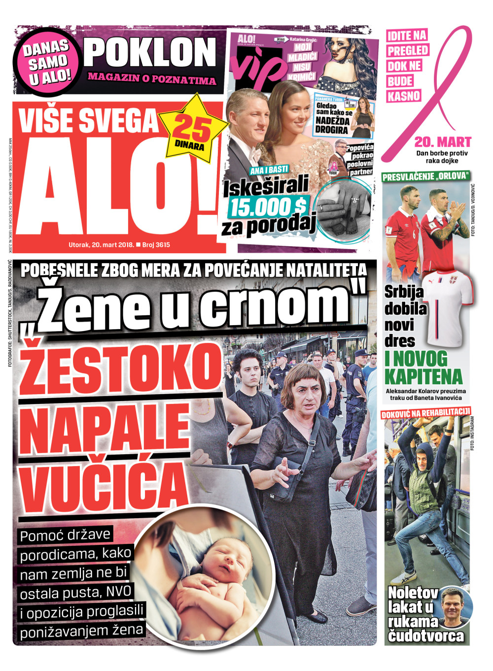 Naslovna za: 20.3.2018