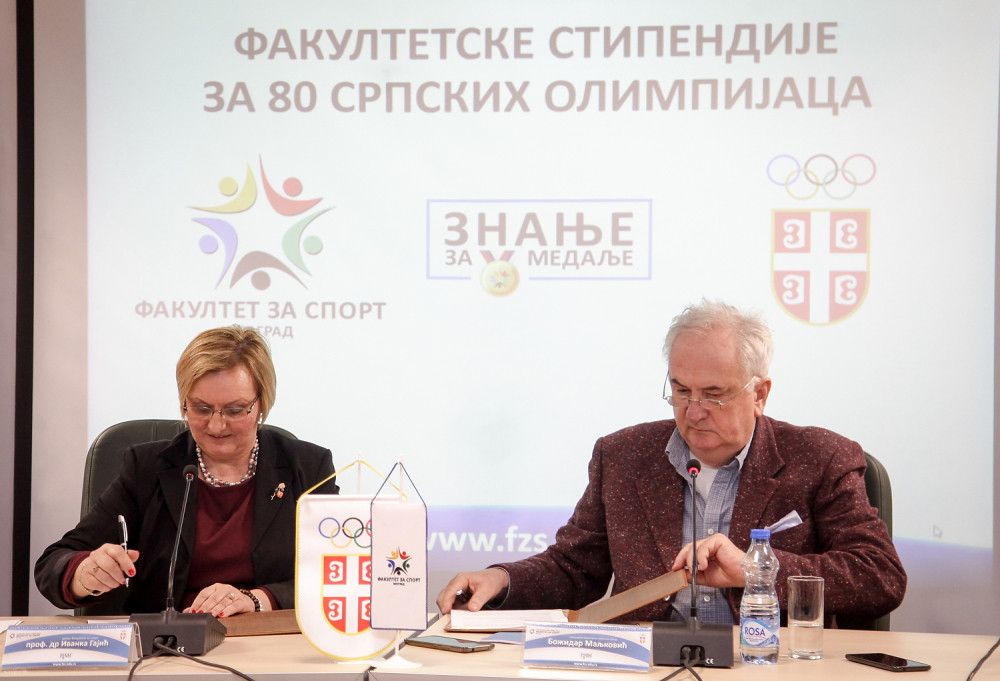 OKS i Fakultet za sport stipendiraju srpske olimpijce