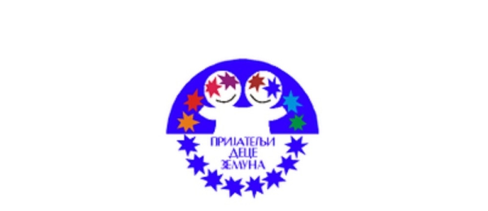 Smotra dece i mladih recitatora