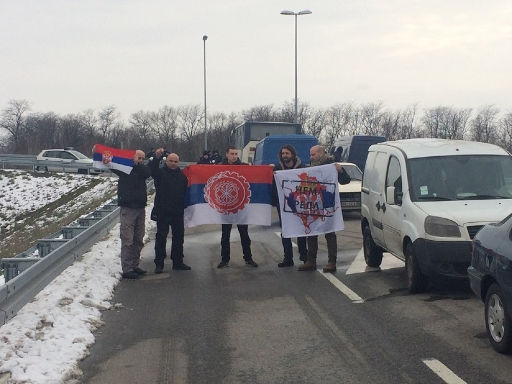 Policija blokirala Sportski centar Kovilovo, novinari vraćeni