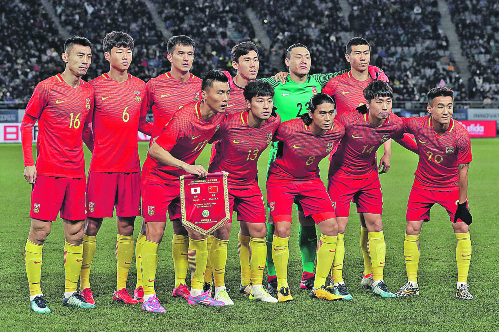 Stop tetovažama u Kini?!