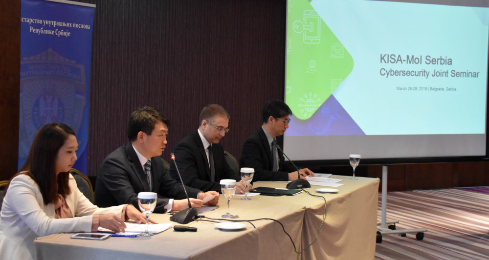 Stefanović: Cilj nam je da zaštitimo građane u sajber prostoru