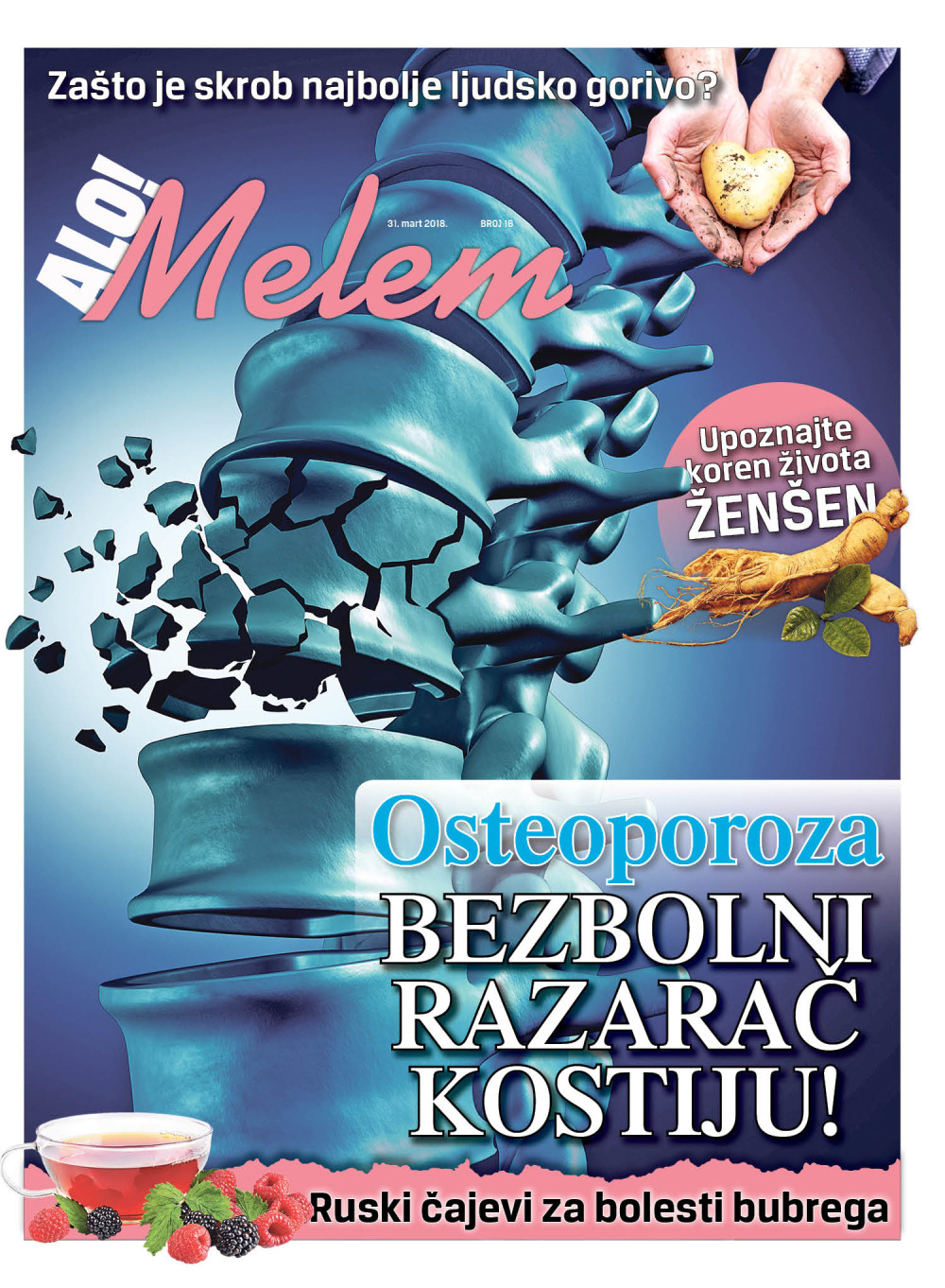 Uz "Alo!" dobijate poklon dodatak "Melem"!