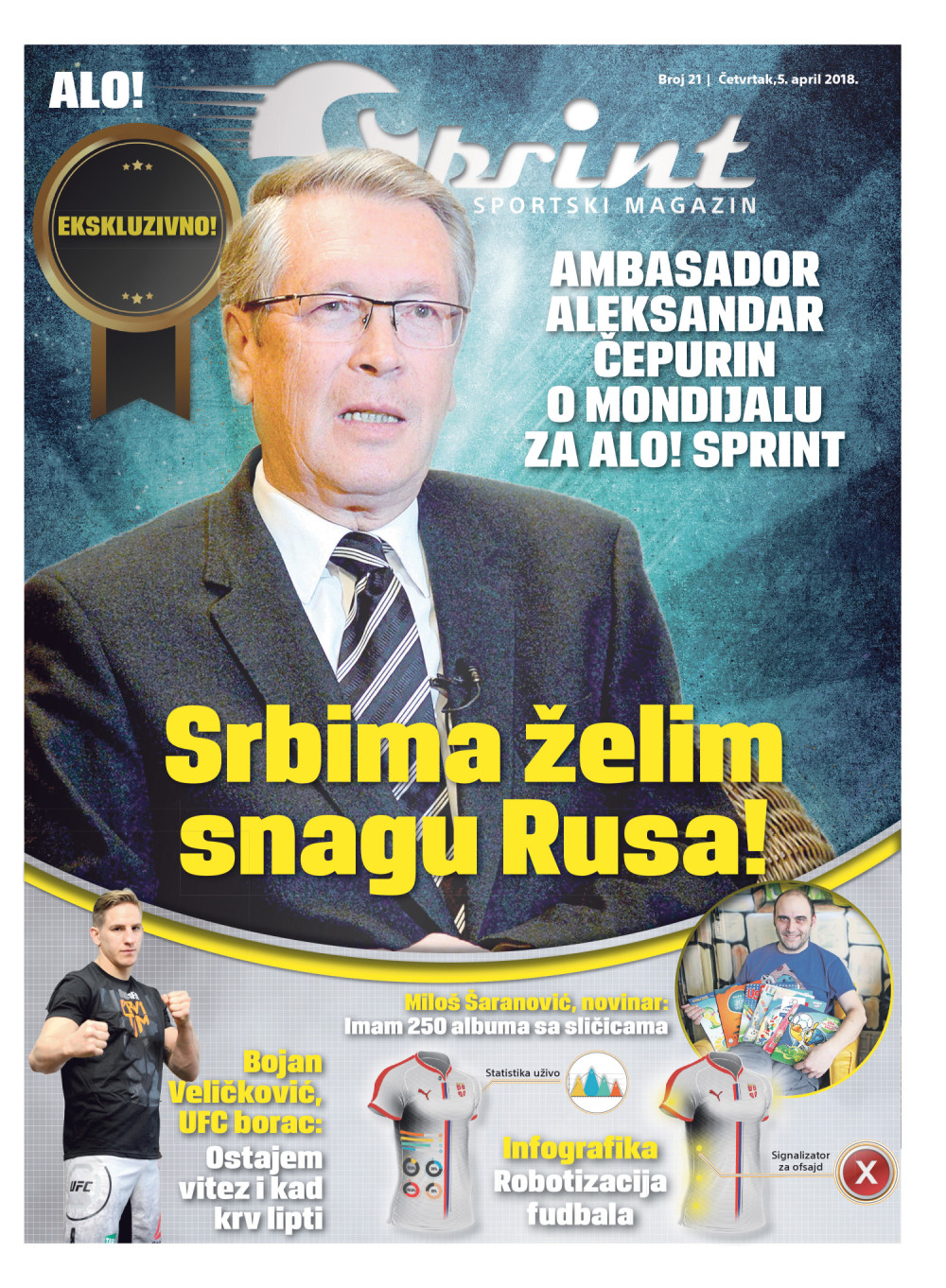 EKSKLUZIVNO - Aleksandar Čepurin: Srbima želim snagu Rusa na Mondijalu!