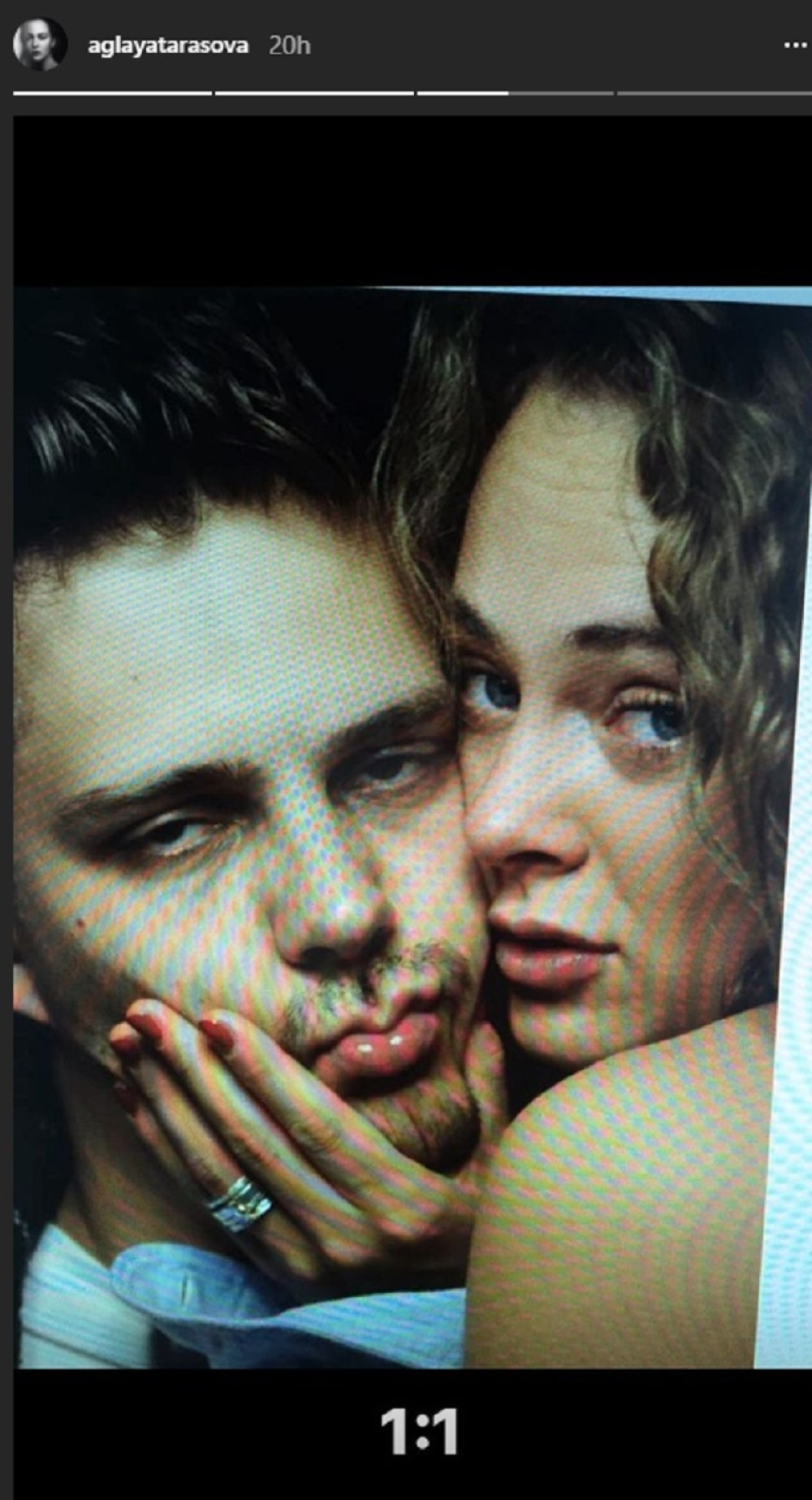 Bikovićeva bivša jednom objavom izazvala buru reakcija (FOTO)