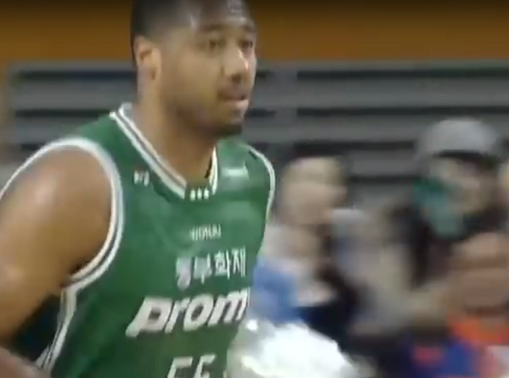 Američkom košarkašu zabranili da igra u Južnoj Koreji jer je previsok!